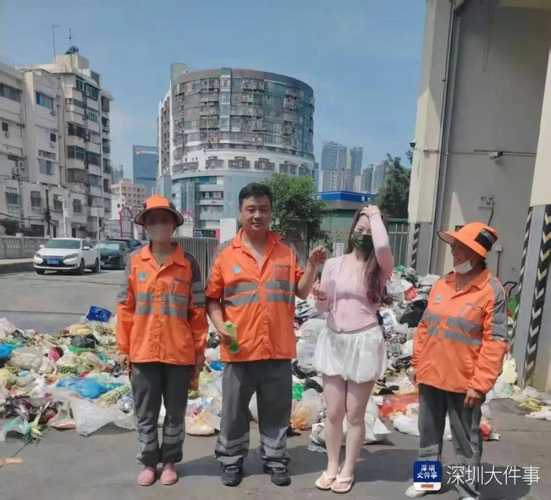 CBA比分
_堪比"大海捞针"！深圳环卫工在腐臭垃圾堆里找到它CBA比分
，市民激动不已