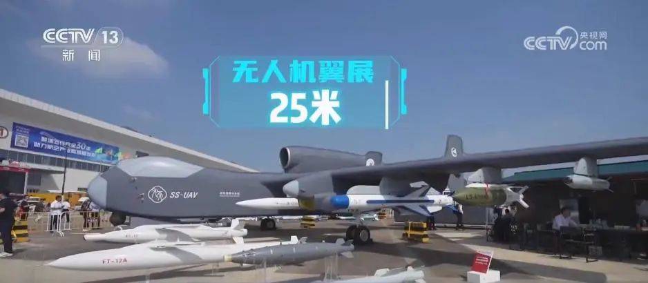 NCAA比分
_中国首款蜂群母舰无人机将首飞