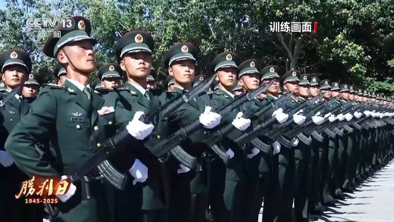 邓迪vs邓迪联_九三阅兵邓迪vs邓迪联，具体安排来了