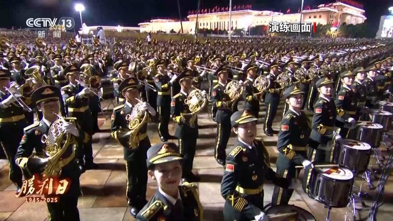 邓迪vs邓迪联_九三阅兵邓迪vs邓迪联，具体安排来了