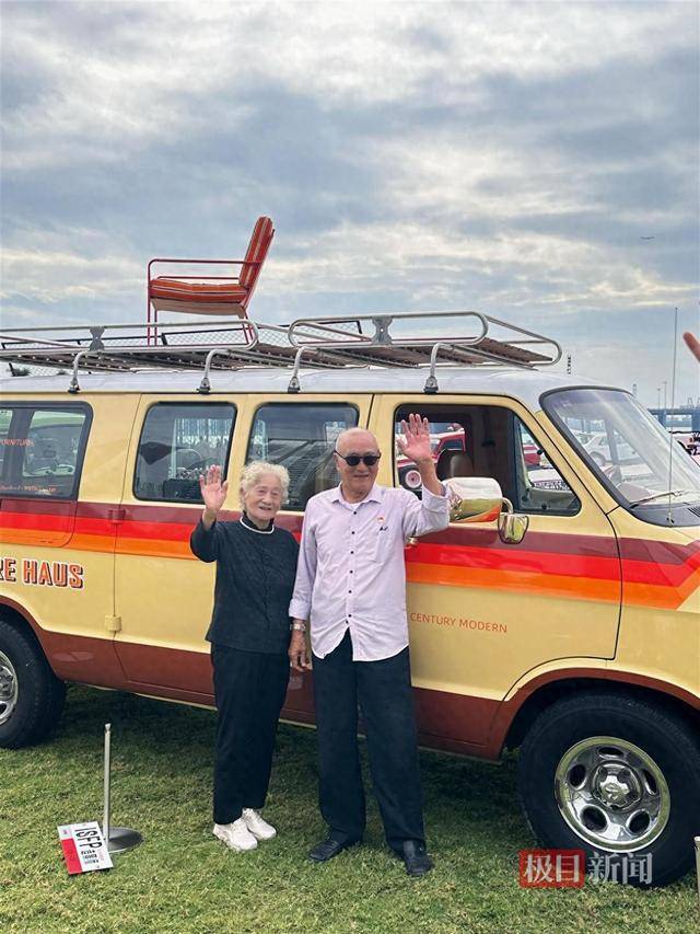 皇冠信用網去哪里弄
_90岁老人自驾23年游遍全国