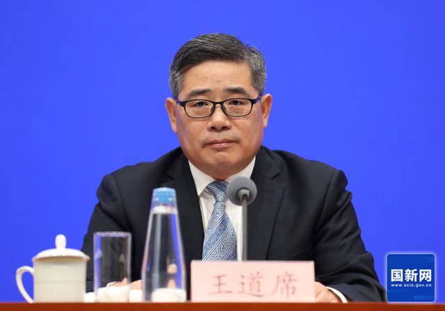 皇冠信用网注册_应急管理部副部长、水利部副部长王道席皇冠信用网注册，空降湖南任职