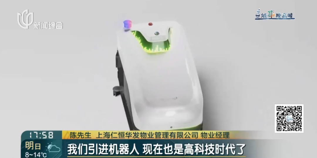 皇冠体育App下载_砰皇冠体育App下载！上海一小区地库车祸！车主懵了：对方竟然不是人......更糟心的是