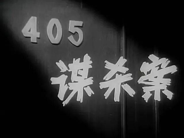 皇冠ag hga030
_哀悼!上海著名导演逝世皇冠ag hga030
,曾创造中国悬疑片票房奇迹