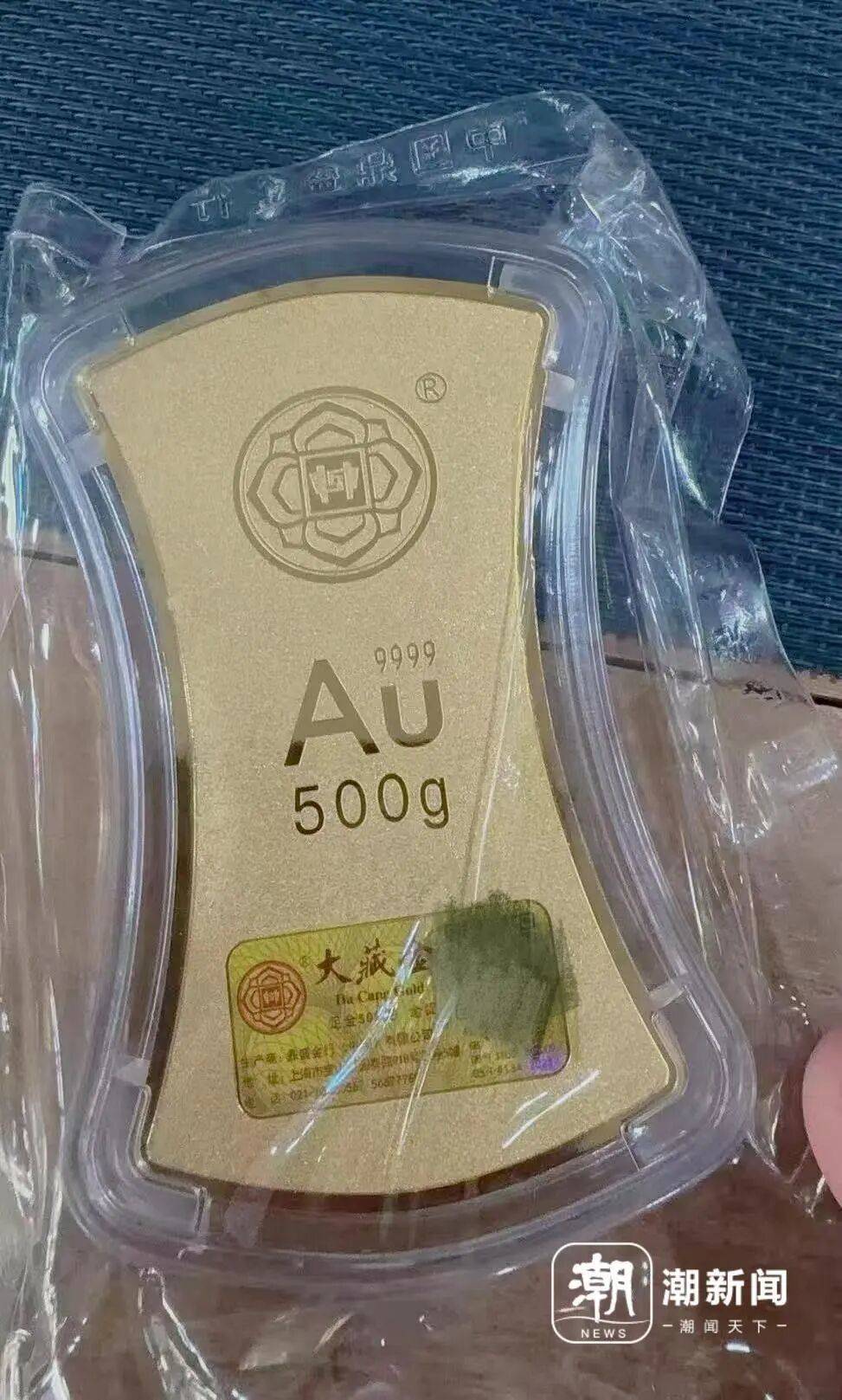 皇冠登3代理申请_杭州女子年初咬牙砸60万买黄金皇冠登3代理申请，国庆后花20万买白银基金：踩中风口，真运气