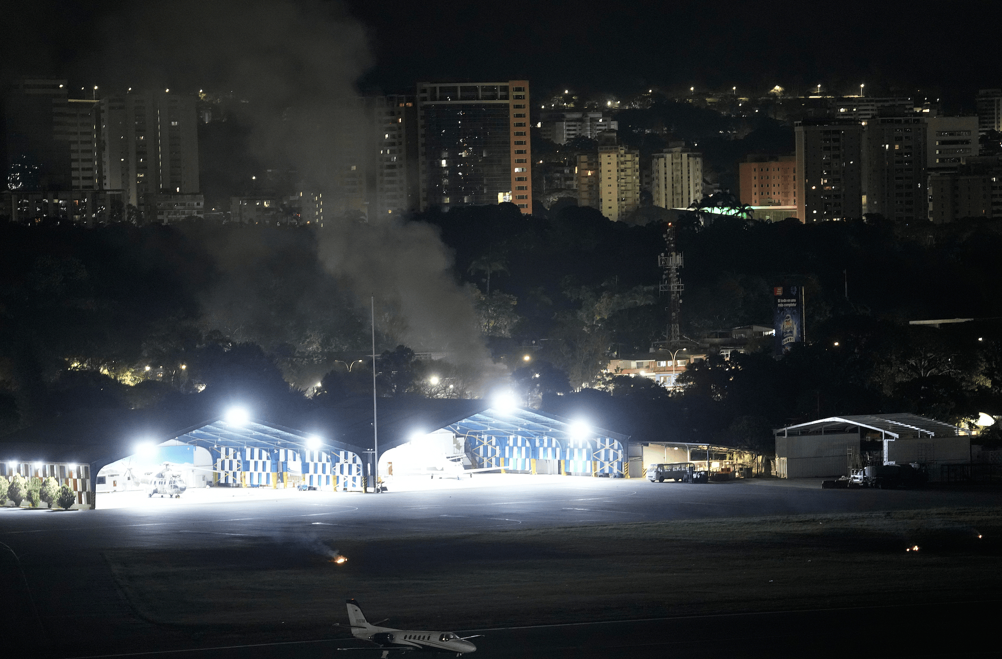 皇冠代理
_委内瑞拉首都传出数声爆炸声皇冠代理
,总统马杜罗已宣布国家紧急状态