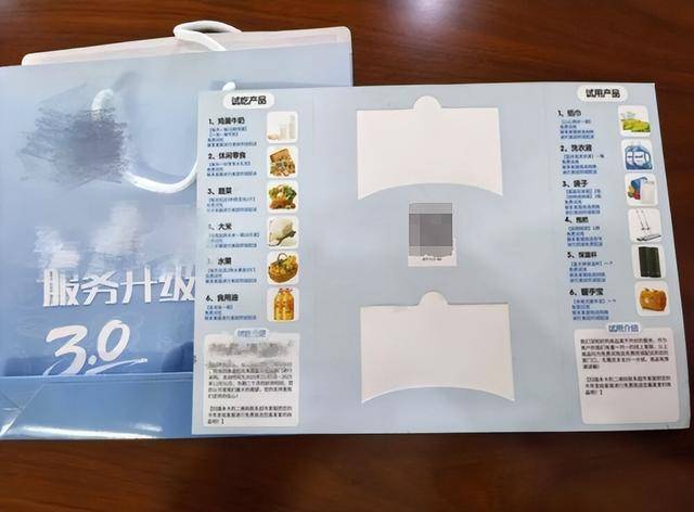 皇冠密码找回
_赶紧自查!快看看你家的门把手皇冠密码找回
,多地已发现