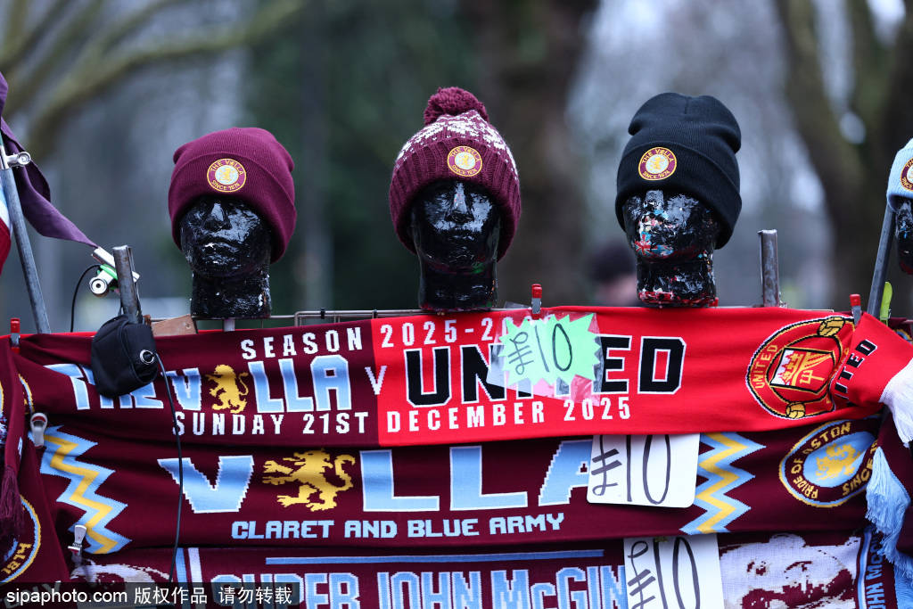 皇冠tg @xinyongwang
_曼联球迷看台打横幅抗议:拉爵没戏皇冠tg @xinyongwang
,我们想要回我们的俱乐部