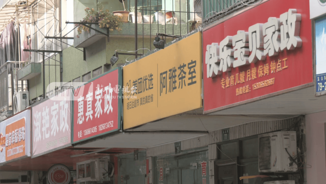 皇冠投注
_爆单皇冠投注
!杭州部分地区已约满!春节日薪500元仍供不应求