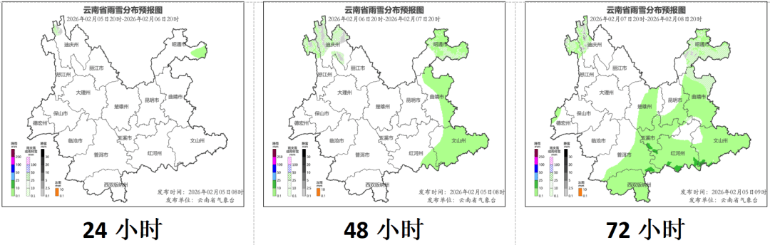 皇冠代理注册
_最高温下降超12℃皇冠代理注册
!云南多地迎雨雪天气