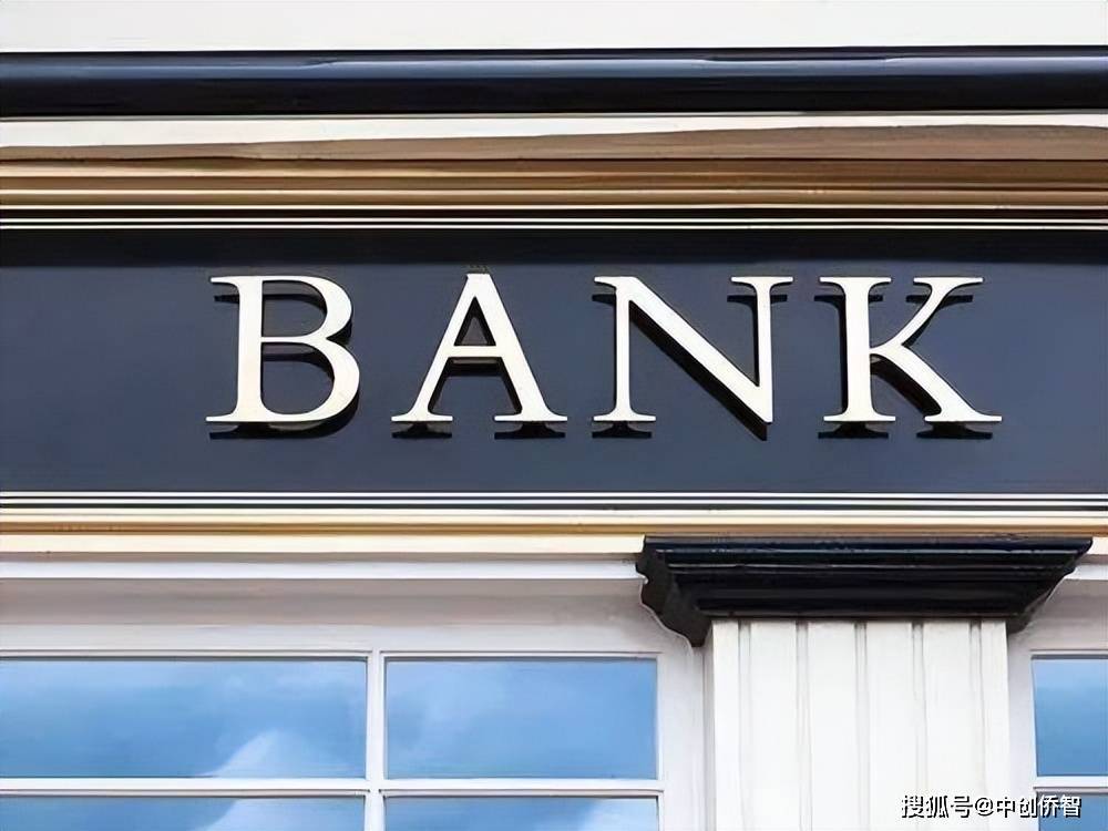 信用盘怎么开户_瑞士CIM Bank银行开户指南