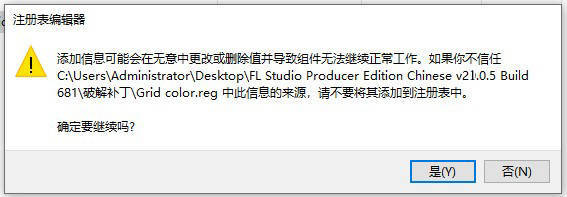 正版皇冠信用盘代理_flstudio正版盗版区别正版皇冠信用盘代理，有FL Studio 21破解版码？