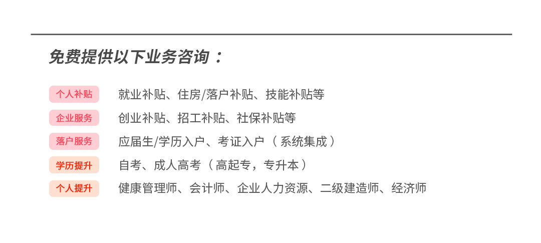 皇冠信用网如何注册_广乎攻略 | 如何下载学信网电子注册备案表