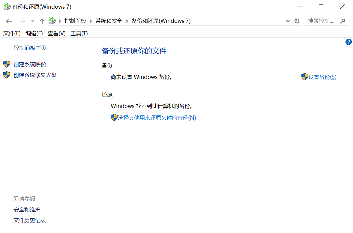 介绍个信用盘网址_U盘数据恢复有什么可选的方法介绍个信用盘网址？介绍四个恢复效果很不错的