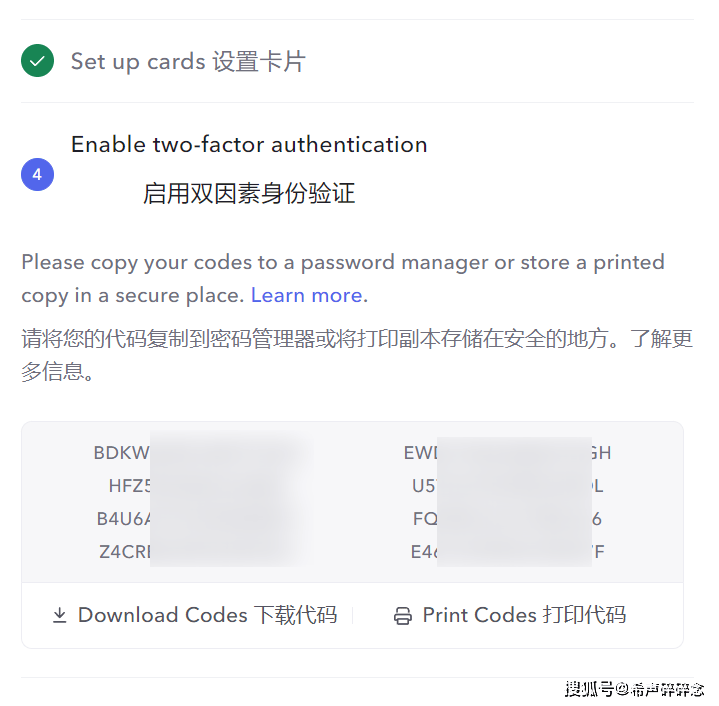 皇冠信用网注册开户_美国银行0元开户皇冠信用网注册开户，水星mercury银行注册教程