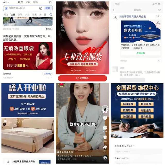 皇冠信用网怎么代理_轻资产风口项目——互联网全媒体广告代理怎么做皇冠信用网怎么代理？