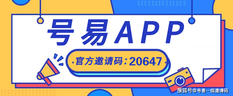 皇冠信用网代理注册_号卡代理返佣模式及官方代理注册方式