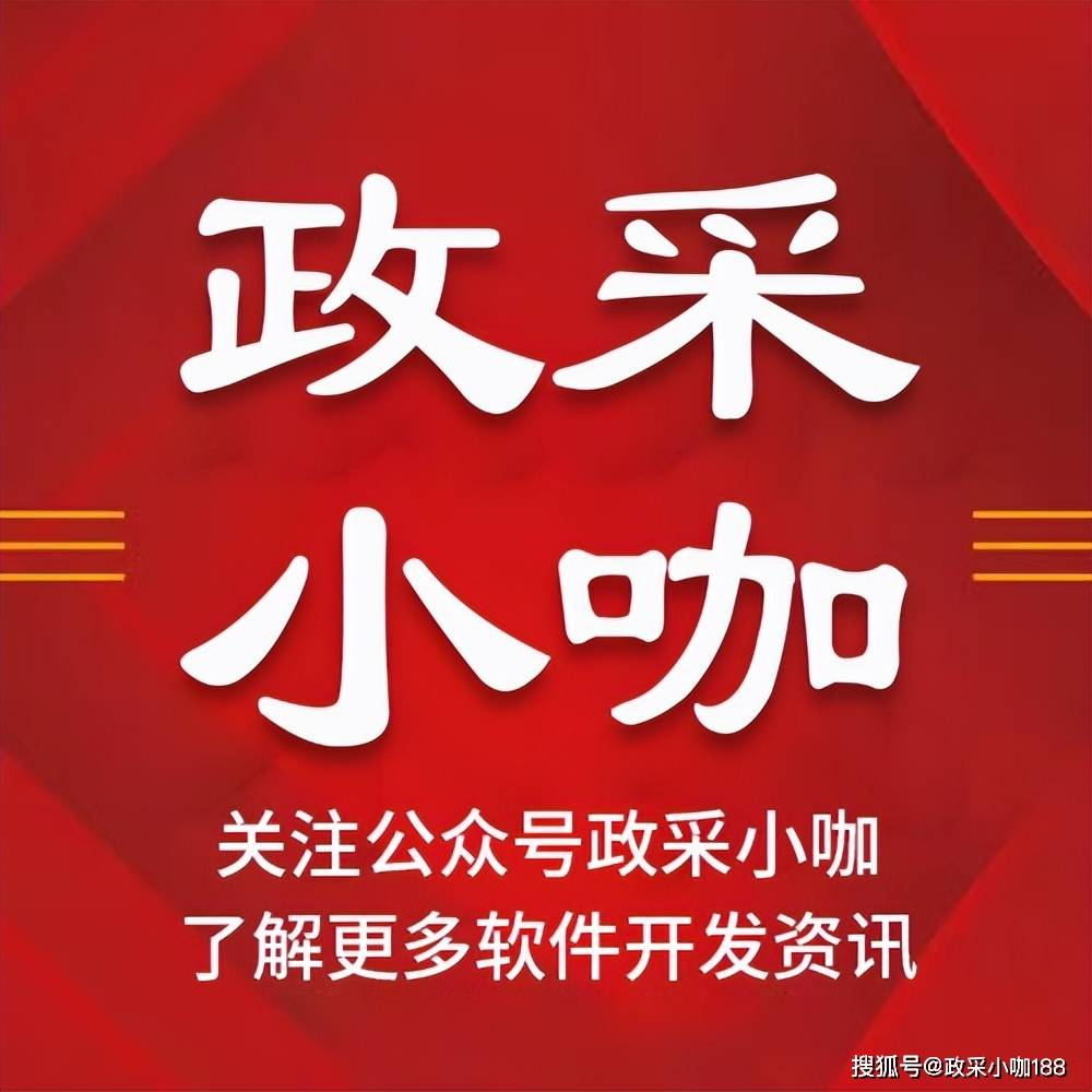 皇冠信用登2代理_链动 2+1 分销/代理系统/小程序/APP开发解决方案