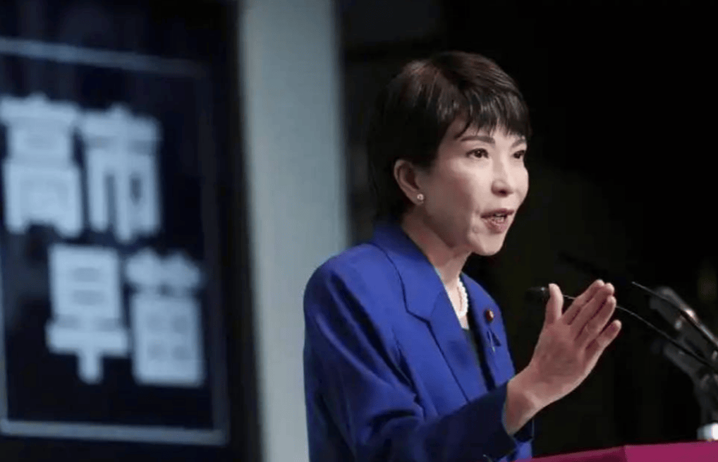 皇冠信用盘代理平台
_高市早苗讲话中方当场离席皇冠信用盘代理平台
，中国人纷纷从日本回国，日本方面或面临四重压力