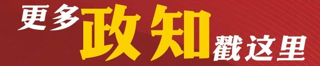 足球比分
_日本前议员：在我们看来足球比分
，高市早苗已不具备首相资格