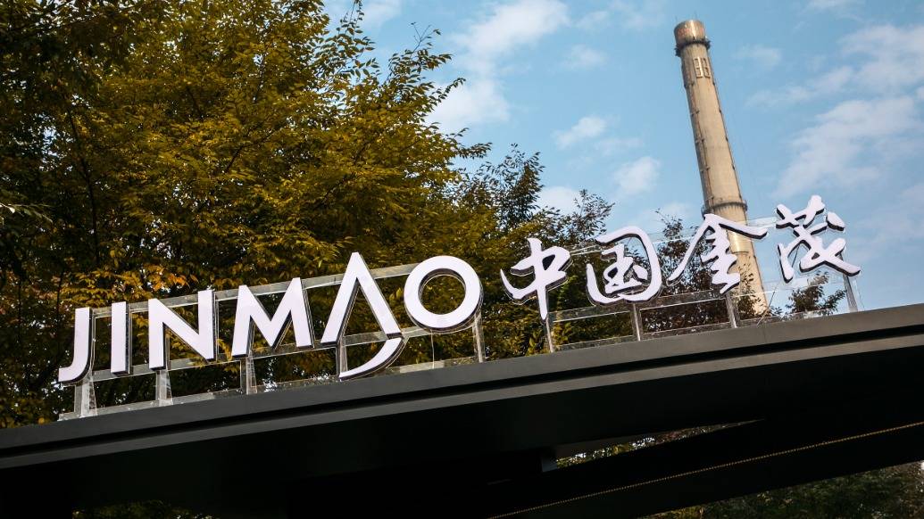 布鲁克林篮网 vs 夏洛特黄蜂
_中国金茂抵押“金茂大厦”部分楼层布鲁克林篮网 vs 夏洛特黄蜂
,获得99亿元银团贷款