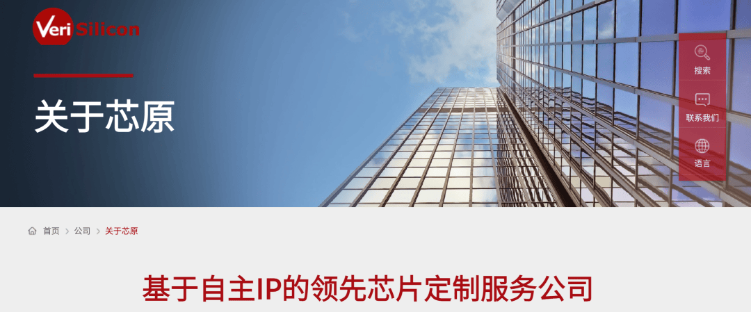 皇冠信用盘登3代理注册_A股784亿市值芯片公司皇冠信用盘登3代理注册,重大资产重组终止!股价今年已上涨超180%